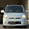 daihatsu mira-cocoa 2010 -DAIHATSU 【大分 580】--Mira Cocoa DBA-L675S--L675S-0025286---DAIHATSU 【大分 580】--Mira Cocoa DBA-L675S--L675S-0025286- image 14