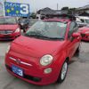 fiat 500 2008 GOO_JP_700054078630230613001 image 1