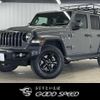 jeep wrangler 2020 quick_quick_ABA-JL20L_1C4HJXKN1LW208424 image 1