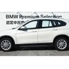 bmw x1 2018 -BMW--BMW X1 ABA-JG15--WBAJG12020EN51260---BMW--BMW X1 ABA-JG15--WBAJG12020EN51260- image 6