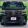 toyota vellfire 2016 -TOYOTA--Vellfire DBA-AGH30W--AGH30-0109530---TOYOTA--Vellfire DBA-AGH30W--AGH30-0109530- image 16