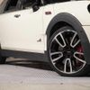 mini mini-others 2020 CFJ1575283 image 20