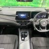 nissan note 2024 CFJ1816301 image 2
