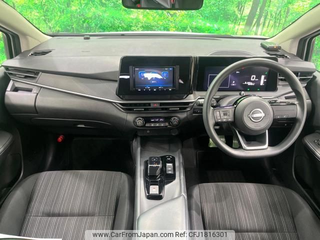nissan note 2024 CFJ1816301 image 2