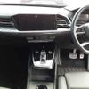 audi audi-others 2023 CFJ1632563 image 14