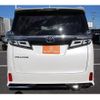 toyota vellfire 2018 -TOYOTA--Vellfire DBA-AGH30W--AGH30-0213227---TOYOTA--Vellfire DBA-AGH30W--AGH30-0213227- image 11