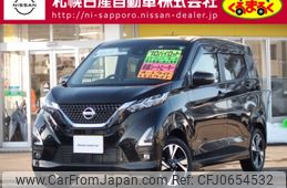 nissan dayz 2022 CFJ0654532