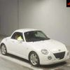 daihatsu copen 2008 -DAIHATSU--Copen L880K-0046770---DAIHATSU--Copen L880K-0046770- image 1