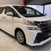 toyota vellfire 2016 CFJ1843797 image 3