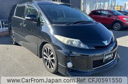 toyota estima 2012 -TOYOTA--Estima DBA-ACR50W--ACR50-0151280---TOYOTA--Estima DBA-ACR50W--ACR50-0151280-