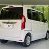 honda n-box 2022 -HONDA--N BOX 6BA-JF3--JF3-5210164---HONDA--N BOX 6BA-JF3--JF3-5210164- image 18