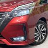 nissan serena 2020 quick_quick_GFC27_GFC27-185088 image 13