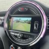 mini mini-others 2015 -BMW--BMW Mini DBA-XS20--WMWXS720202C50133---BMW--BMW Mini DBA-XS20--WMWXS720202C50133- image 18