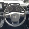 toyota noah 2023 CFJ1662374 image 6