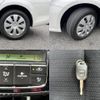 toyota corolla-fielder 2014 quick_quick_DAA-NKE165G_NKE165-7089902 image 9