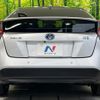 toyota prius 2018 quick_quick_ZVW50_ZVW50-6135841 image 15