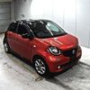 smart forfour 2016 -SMART--Smart Forfour 453042-WME4530422Y051838---SMART--Smart Forfour 453042-WME4530422Y051838- image 1