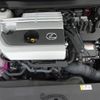 lexus ux 2023 -LEXUS--Lexus UX 6AA-MZAH10--MZAH10-2186635---LEXUS--Lexus UX 6AA-MZAH10--MZAH10-2186635- image 19