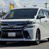 toyota vellfire 2015 -TOYOTA--Vellfire DBA-AGH30W--AGH30-0049215---TOYOTA--Vellfire DBA-AGH30W--AGH30-0049215- image 10