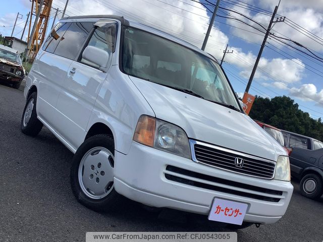 honda stepwagon 1998 1522a2e9549724d088cd50a83d1afca9 image 2