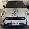 mini mini-others 2022 -BMW--BMW Mini XV15MW--WMW12DV0702S07047---BMW--BMW Mini XV15MW--WMW12DV0702S07047- image 20