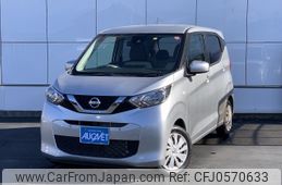 nissan dayz 2019 -NISSAN--DAYZ 5BA-B43W--B43W-0019754---NISSAN--DAYZ 5BA-B43W--B43W-0019754-