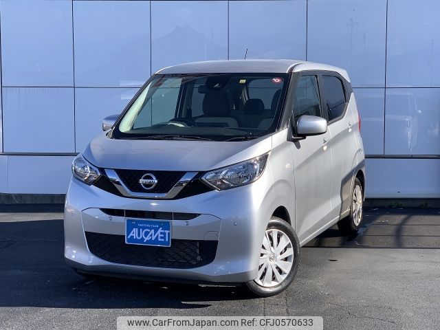 nissan dayz 2019 -NISSAN--DAYZ 5BA-B43W--B43W-0019754---NISSAN--DAYZ 5BA-B43W--B43W-0019754- image 1