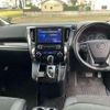 toyota alphard 2015 quick_quick_DBA-AGH30W_AGH30-0040344 image 18