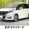 nissan serena 2017 -NISSAN--Serena DAA-GFC27--GFC27-070363---NISSAN--Serena DAA-GFC27--GFC27-070363- image 1