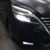 nissan serena 2020 -NISSAN--Serena DAA-HFC27--HFC27-078371---NISSAN--Serena DAA-HFC27--HFC27-078371- image 20