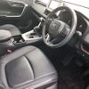 toyota rav4 2019 -TOYOTA--RAV4 6BA-MXAA54--MXAA54-2008653---TOYOTA--RAV4 6BA-MXAA54--MXAA54-2008653- image 6