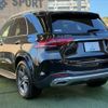 mercedes-benz gle-class 2020 -MERCEDES-BENZ--Benz GLE 3DA-167119C--W1N1671192A161194---MERCEDES-BENZ--Benz GLE 3DA-167119C--W1N1671192A161194- image 17