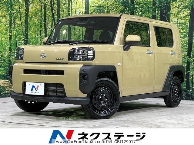 used-cars-for-sale
