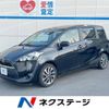 toyota sienta 2016 -TOYOTA--Sienta DBA-NSP170G--NSP170-7044581---TOYOTA--Sienta DBA-NSP170G--NSP170-7044581- image 1