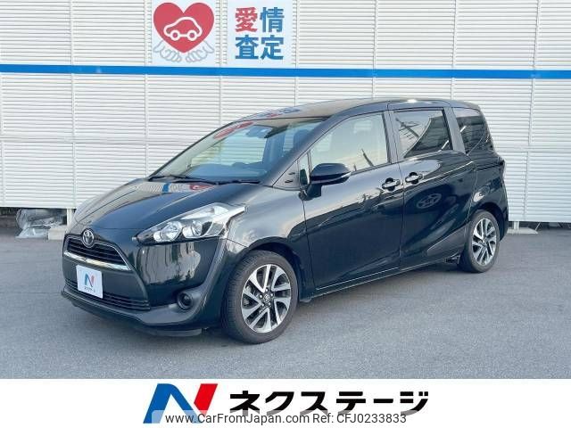 toyota sienta 2016 -TOYOTA--Sienta DBA-NSP170G--NSP170-7044581---TOYOTA--Sienta DBA-NSP170G--NSP170-7044581- image 1