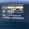 toyota aqua 2019 -TOYOTA--AQUA DAA-NHP10--NHP10-2630314---TOYOTA--AQUA DAA-NHP10--NHP10-2630314- image 10