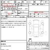honda cr-z 2012 quick_quick_DAA-ZF2_1000113 image 10