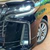 toyota alphard 2020 -TOYOTA--Alphard 3BA-AGH30W--AGH30-0333580---TOYOTA--Alphard 3BA-AGH30W--AGH30-0333580- image 16