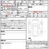 daihatsu tanto 2020 quick_quick_5BA-LA650S_LA650S-0071691 image 21