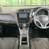 honda shuttle 2018 CFJ1699270 image 3