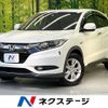 honda vezel 2014 -HONDA--VEZEL DAA-RU3--RU3-1010732---HONDA--VEZEL DAA-RU3--RU3-1010732- image 1