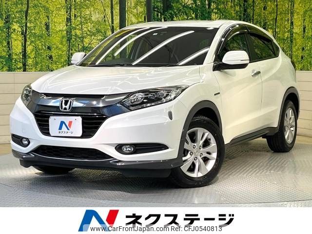 honda vezel 2014 -HONDA--VEZEL DAA-RU3--RU3-1010732---HONDA--VEZEL DAA-RU3--RU3-1010732- image 1