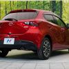 mazda demio 2015 -MAZDA--Demio LDA-DJ5FS--DJ5FS-138587---MAZDA--Demio LDA-DJ5FS--DJ5FS-138587- image 17