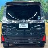 toyota voxy 2020 -TOYOTA--Voxy 6AA-ZWR80W--ZWR80-0474187---TOYOTA--Voxy 6AA-ZWR80W--ZWR80-0474187- image 15
