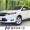 toyota harrier 2015 quick_quick_ZSU65W_ZSU65-0010294 image 1