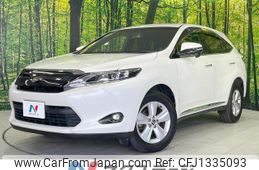 toyota harrier 2015 quick_quick_ZSU65W_ZSU65-0010294