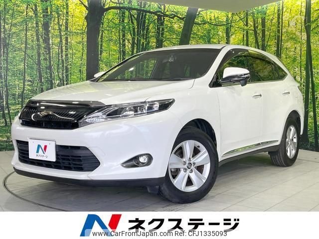 toyota harrier 2015 quick_quick_ZSU65W_ZSU65-0010294 image 1