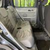 daihatsu taft 2023 CFJ1836034 image 10