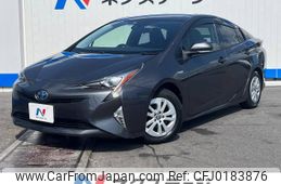 toyota prius 2017 -TOYOTA--Prius DAA-ZVW50--ZVW50-8048565---TOYOTA--Prius DAA-ZVW50--ZVW50-8048565-