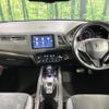 honda vezel 2016 quick_quick_RU3_RU3-1230719 image 2